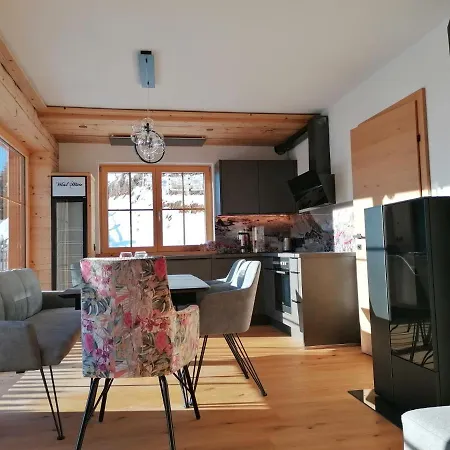 Wieslhuette غيرلوسبيرغ