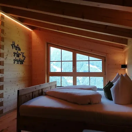 Wieslhuette * غيرلوسبيرغ